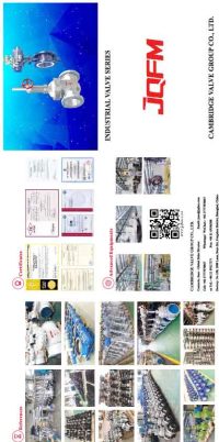 JQFM Cambridge - Catalogue